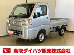  (鳥取県)