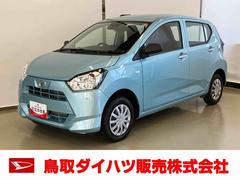 ミライース 中古車 Ｌ　ＳＡＩＩＩスマートアシスト付き　オートライト・ハイビーム　アイドリングストップ　コーナーセンサー　キーレスエントリー　衝突回避支援ブレーキ　誤発進抑制制御機能　フルタイム４ＷＤ
