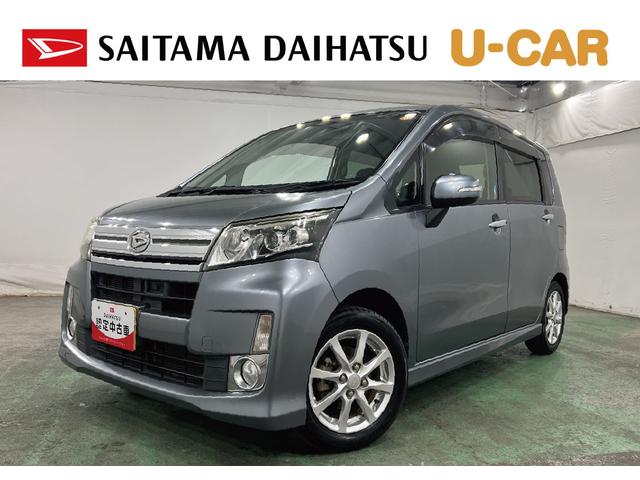 ムーヴカスタム　Ｘ　ＳＡ　走行５７０１５キロ／ＬＥＤヘッドライト一年保証・走行距離無制限走行５７０１５キロ　助手席エアバック　オートライト　ＬＥＤヘッドライト　ベンチシート　アイドリングストップ（埼玉県）の中古車