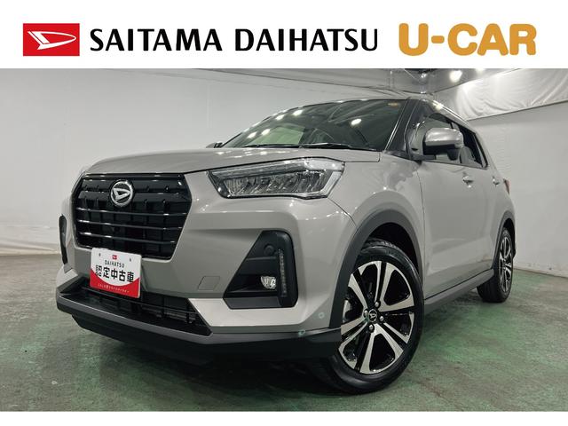 ロッキープレミアムＧ　走行１０７５３キロ／純正フルセグナビ／ドラレコ１年保証距離無制限　走行距離１０７５３キロ　純正フルセグナビ　パノラマモニター　ドラレコ　純正マット　サイドエアバッグ　ＬＥＤヘッドランプ　アイドリングストップシートヒーター　オート格納式ドアミラー（埼玉県）の中古車