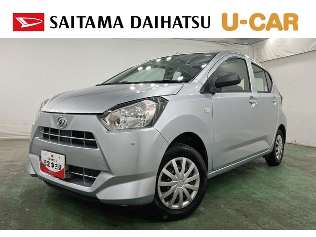 ミライースＬ　ＳＡIII　走行１８６２１キロ／ナビ／バックカメラ一年保証・走行距離無制限　走行１８６２１キロ　助手席エアバック　オートライト　オートマチックハイビーム　クリアランスソナー　アイドリングストップ（埼玉県）の中古車