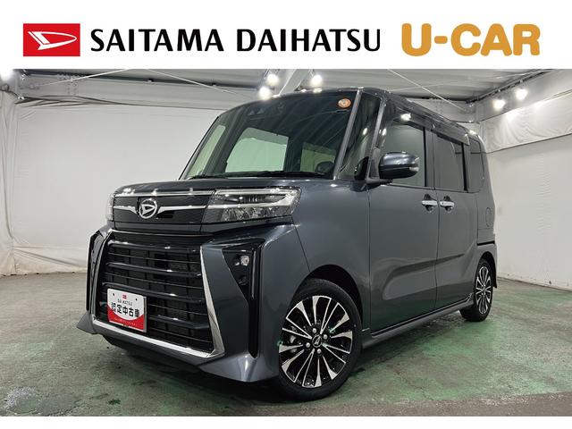 タントカスタムRS 走行11176キロ/ナビドラレコ/バックカメラ一年保証・走行距離無制限走行11176キロ フルセグナビ ブルートゥース バックカメラ ドラレコ クリアランスソナー LEDヘッドライト シートヒーター 両側電動スライドドア(埼玉県)の中古車