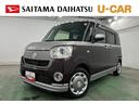 一年保証・走行距離無制限走行１９３２０キロ　車検整備付　フルセグナビ　全周囲カメラ　ドラレコ　ＬＥＤヘッドライト　シートヒーター　両側電動スライドドア（埼玉県）の中古車