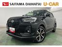 １年保証距離無制限　走行１４１１９キロ　ディスプレイオーディオ　バックカメラ　ドラレコ　純正マット　サイドエアバッグ　ＬＥＤヘッドランプ　アイドリングストップ　シートヒーター　オート格納式ドアミラー（埼玉県）の中古車
