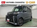 一年保証・走行距離無制限走行１１１７６キロ　フルセグナビ　ブルートゥース　バックカメラ　ドラレコ　クリアランスソナー　ＬＥＤヘッドライト　シートヒーター　両側電動スライドドア（埼玉県）の中古車