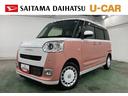 一年保証・走行距離無制限走行９３７５キロ　フルセグナビ　ブルートゥース　全周囲カメラ　ドラレコ　ＥＴＣ　クリアランスソナー　オートライト　ＬＥＤヘッドライト　シートヒーター　両側電動スライドドア（埼玉県）の中古車