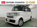 一年保証・走行距離無制限走行１３５７３キロ　車検整備付　フルセグナビ　バックカメラ　ドラレコ　ＬＥＤヘッドライト　両側電動スライドドア（埼玉県）の中古車