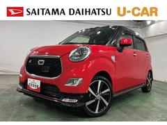 キャスト 中古車 スポーツＳＡＩＩ　走行５７１８８キロ／ナビ／バックカメラ一年保証・走行距離無制限走行５７１８８キロ　ワンセグナビ　ＥＴＣ　バックカメラ　オートライト　ＬＥＤヘッドライト　アイドリングストップ