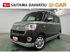  (埼玉県)