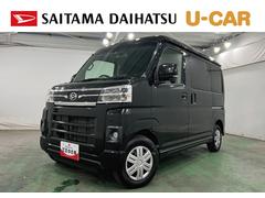 アトレー 中古車 ＲＳ　走行２７０８２キロ／ディスプレイオーディオ／４ＷＤ１年保証・走行距離無制限　車検整備付　バックカメラ　ドラレコ　クリアランスソナー　オートライト　ＬＥＤヘッドライト　両側電動スライドドア