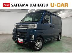  (埼玉県)