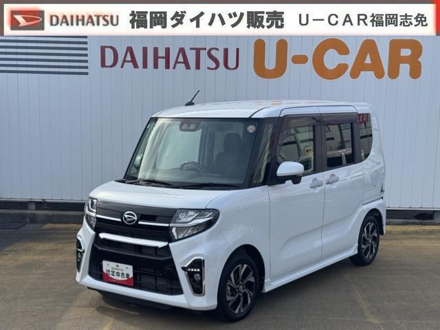 タントウェルカムシートリフトカスタムRS福祉車両 ナビ地デジTV 全方位カメラ Bluetooth 両側電動スライドドア オートライト LEDヘッドライト 衝突軽減ブレーキ 横滑り防止装置 アイドリングストップ 純正アルミホイール(福岡県)の中古車