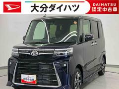 タント 中古車 カスタムＸリミテッド　ワンオーナーＢカメラ　両側自動ドア　ワンオーナー　衝突軽減システム　電動格納ミラー　オートＬＥＤ　アイドリングＳ　スマートキー　ＥＴＣ　ＬＥＤヘッドランプ　オートライト　アルミホイール　禁煙車　車線逸脱警報