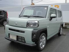  (福岡県)
