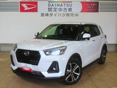  (宮崎県)