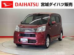 ムーヴ 中古車 ＸリミテッドＩＩ　ＳＡＩＩＩ