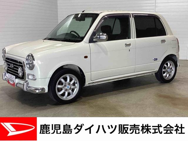 ミラジーノミニライトスペシャルフロアオートマ 運転席エアバッグ 助手席エアバッグ キーレスエントリー アルミホイール(鹿児島県)の中古車