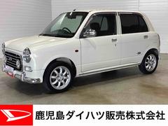 ミラジーノ 中古車 ミニライトスペシャルフロアオートマ　運転席エアバッグ　助手席エアバッグ　キーレスエントリー　アルミホイール