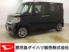Ｎ−ＢＯＸカスタム 中古車 Ｇ・Ｌパッケージインパネシフト　プッシュスタートスイッチ　電子カードキー　両側電動スライドドア　ＡＢＳ　アルミホイール