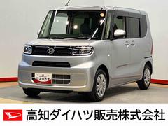  (高知県)