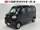 ＡＭ・ＦＭチューナー　マニュアルエアコン　フルフラット荷室　ハロゲンヘッドランプ　オートライト機能　両側スライドドア　電子制御式４ＷＤ　オーバーヘッドシェルフ　キーレスエントリー　スマアシ（長野県）の中古車