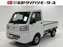 ＭＴ５　ＡＭ・ＦＭチューナー　マニュアルエアコン　パートタイム４ＷＤ　ガードフレームプロテクター　ゲートプロテクター　ハロゲンヘッドランプ　オートライト機能　ショッピングフック　スマアシ（長野県）の中古車