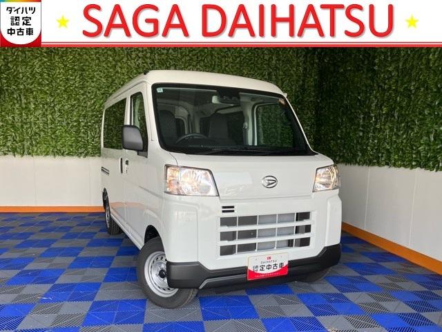 ハイゼットカーゴＤＸ２ＷＤ・ＣＶＴ車・衝突回避・ＡＭ／ＦＭラジオ・両側スライドドア・エコアイドル・コーナーセンサー・エアコン（佐賀県）の中古車