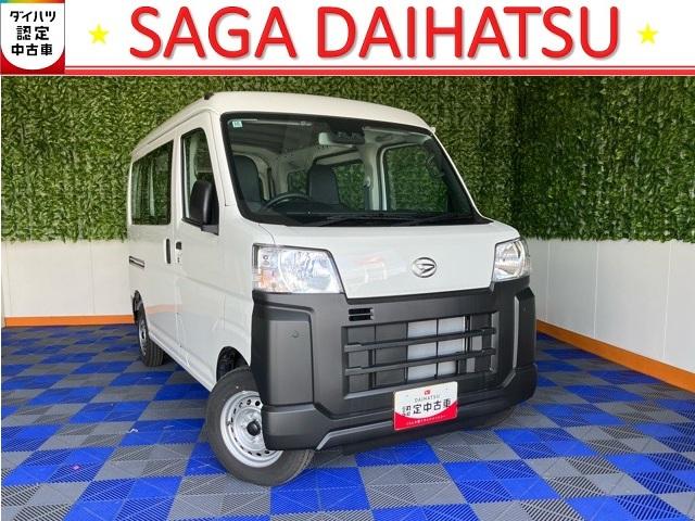 ハイゼットカーゴスペシャル２ＷＤ・ＣＶＴ車・衝突回避・ＡＭ／ＦＭラジオ・両側スライドドア・エコアイドル・コーナーセンサー・エアコン（佐賀県）の中古車