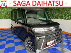  (佐賀県)