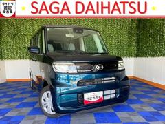  (佐賀県)