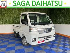  (佐賀県)