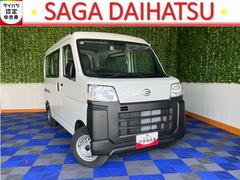  (佐賀県)
