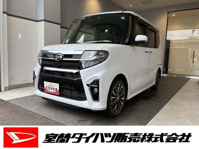 タントカスタムＲＳ　４ＷＤワンオーナー・４ＷＤ・３．７万Ｋ・ナビ・パノラマモニター・ＥＴＣ・ドライブレコーダー・オートエアコン・ステアリングスイッチ・クルーズコントロール・シートヒーター・キラコートＥＸ・スマートアシスト搭載（北海道）の中古車