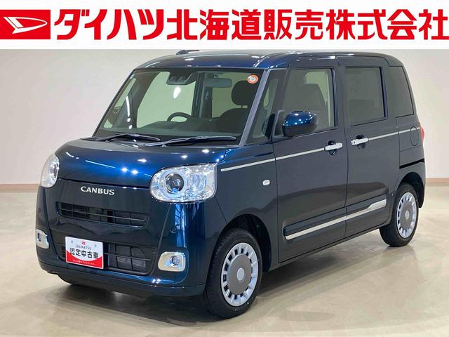 ムーヴキャンバスセオリーG(北海道)の中古車