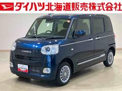ムーヴキャンバス 中古車 セオリーＧ