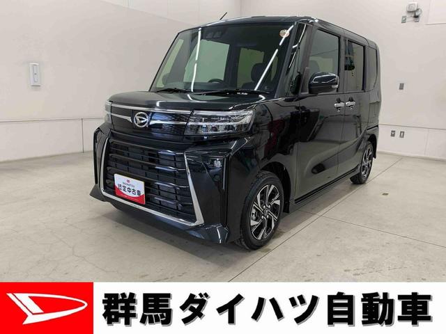 タントカスタムＸ　２ＷＤ両側電動スライドドア・プッシュボタンスタート・アイドリングストップ・ＬＥＤヘッドライト・オートライト・オートマチックハイビーム・シートヒーター・オートエアコン・電動パーキングブレーキ・スマートアシスト（群馬県）の中古車