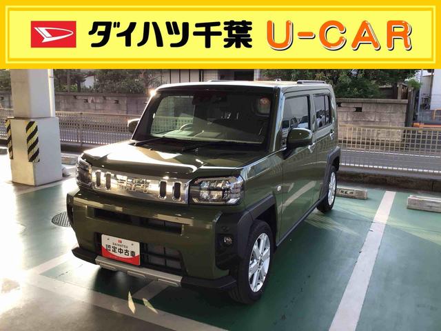 タフトＧ　クロムベンチャー（千葉県）の中古車