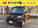 （千葉県）の中古車