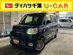  (千葉県)