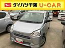 （千葉県）の中古車