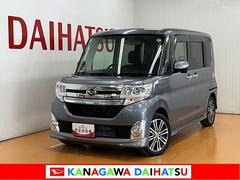  (神奈川県)