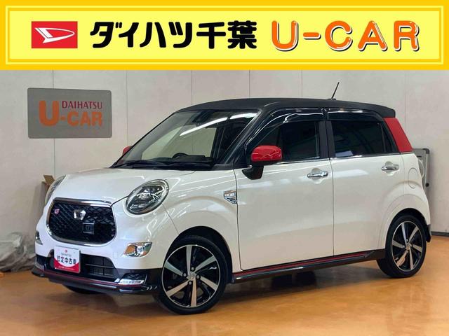 キャストスポーツSAIIワンセグナビ USB接続 ETC 衝突被害軽減ブレーキ 横滑り防止装置 プッシュエンジンスタート キーフリーシステム MOMOステアリング パドルシフト 運転席シートヒーター アイドリングストップ(千葉県)の中古車