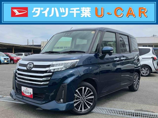 トールカスタムＧ　ターボターボ　ナビ／ＴＶ／ＤＶＤ／ＢＴ／ＵＳＢ　バックカメラ　前後ドラレコ　ＥＴＣ　全車速追従クルコン　ＬＥＤヘッドライト　オートライト　ＡＨＢ　スマアシ　前後コーナーセンサー　電動駐車ブレーキ　キーフリー（千葉県）の中古車