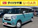 ８型ナビ／地デジ／ＤＶＤ／ＢＴ／ＵＳＢ　全周囲カメラ　ドラレコ　ＥＴＣ　ＬＥＤヘッドライト　オートライト　ＡＨＢ　スマアシ　両側電動スライド　オートＡ／Ｃ　キーフリー　盗難防止アラーム　ステアリモコン（千葉県）の中古車