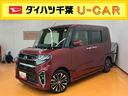 バックカメラ連動フルセグナビ　ＵＳＢ接続　ブルートゥース対応　フロント．リヤドライブレコーダー連動　ビルトインＥＴＣ　アダプティブクルーズコントロール　前席シートヒーター　運転席ロングスライドシート（千葉県）の中古車