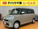 パノラマカメラ連動フルセグナビ　ブルートゥース対応　フロント．リヤ２カメラドライブレコーダー　運転席シートヒーター　置きラクボックス　ウインドシールドディアイサー　助手席シートアンダートレイ（千葉県）の中古車