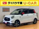 ワンセグナビ　ＵＳＢ接続　ＥＴＣ　衝突被害軽減ブレーキ　横滑り防止装置　プッシュエンジンスタート　キーフリーシステム　ＭＯＭＯステアリング　パドルシフト　運転席シートヒーター　アイドリングストップ（千葉県）の中古車