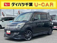 ソリオ 中古車 ブラック＆ホワイトＩＩカーナビ　ＥＴＣ　オートエアコン　パワーウインドウ　キーレスエントリー