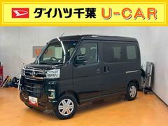  (千葉県)