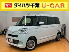  (千葉県)
